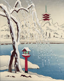 Yamagishi Kazue: Sarusawa Pond in Snow