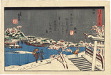 Isshusai Kunikazu: Snow at Matsuchiyama (Sold)