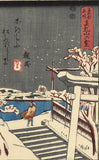 Isshusai Kunikazu: Snow at Matsuchiyama (Sold)