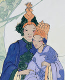 Bertha Lum: Chinese Couple (Golden Phoenix and Ming Tei): Unlisted work