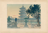 Nakazawa Hiromitsu: The Pagoda of Tennoji Temple