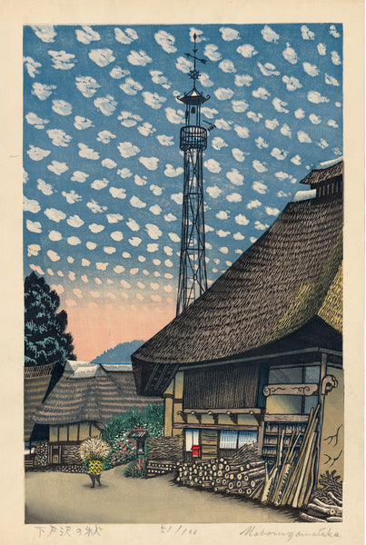 NOB010Scopy_grande.jpg?v=