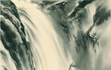 Obata: Cascades Waterfall, Yosemite Silk Painting (Sold)