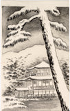Obata: Golden Pavilion in Snow (Sold)