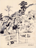 Obata: Painting of a Japanese Garden (Sold)