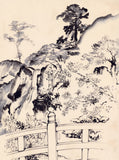 Obata: Painting of a Japanese Garden (Sold)