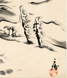 小幡：地層のある雪に覆われた風景（販売済み）