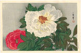 Oda Kazuma: Peony Flowers (Sold)