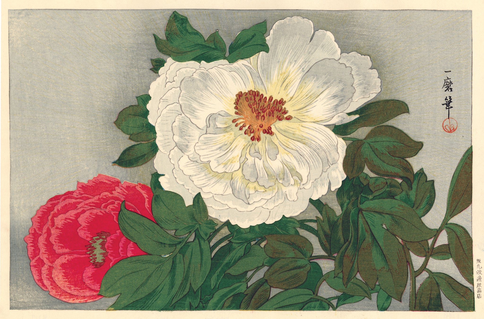 サボテンと花の日本画　肉筆画（額とガラス板付き) 真作保証 稗田一穂 『暮雪』 日本画 肉筆 本画 共シール（4034