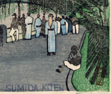 Oda Kazuma: Sumida Koen Summer Evening (Sold)