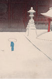 Kawatsura Yoshio (Negoro Raizan): Asakusa Temple in the Snow (Sold)