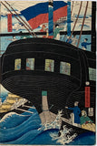 Sadahide: Yokohama Trade Picture of Black Ships Pentaptych (Sold)