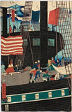 貞秀：黒船多翼祭壇画の横浜貿易写真（販売）