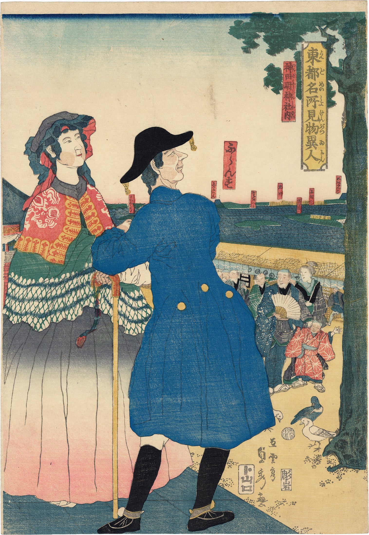 でおすすめアイテム。 New  Tagged – Acquisitions 絵画