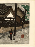 Saitō Kiyoshi: Silhouetted figure carrying two baskets (Sold)