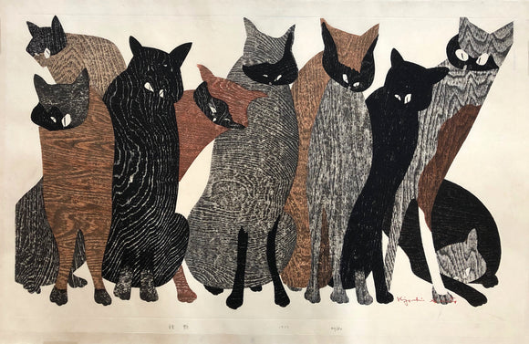 Saito Kiyoshi: Beauty Contest (Nine Cats) (Sold)