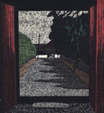 Saitō Kiyoshi: Gate Hôryû-ji Nara (Sold)