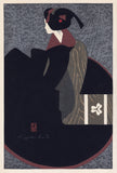 Saitō Kiyoshi: Maiko Kyoto (2) (Sold)