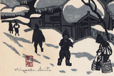 Kiyoshi Saito: Winter in Aizu (Boy with Woven Baskets)