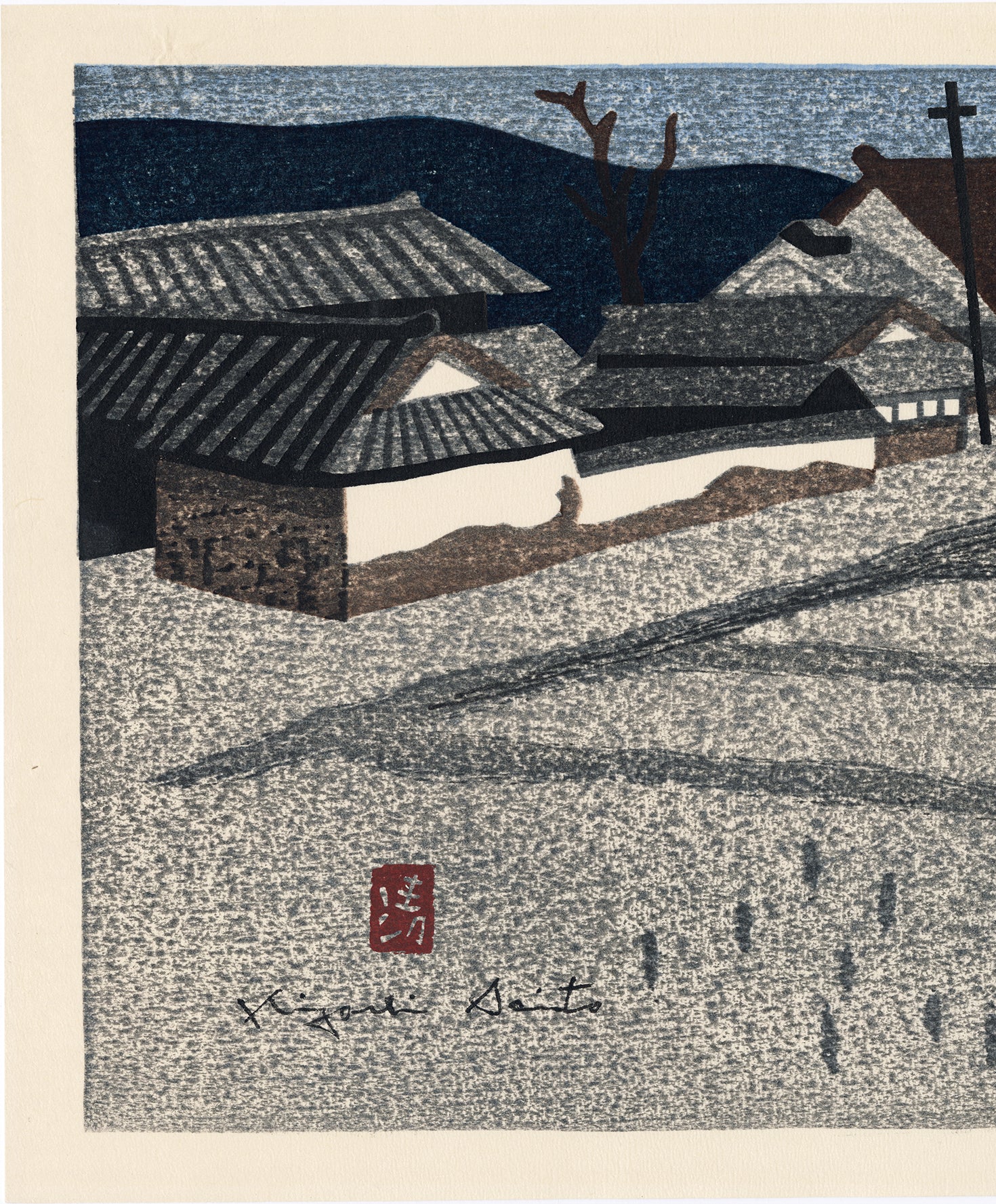 斎藤清：春の田んぼを耕す – Egenolf Gallery Japanese Prints