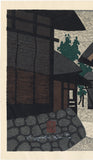 Kiyoshi Saito: Storehouse in Aizu in Summer