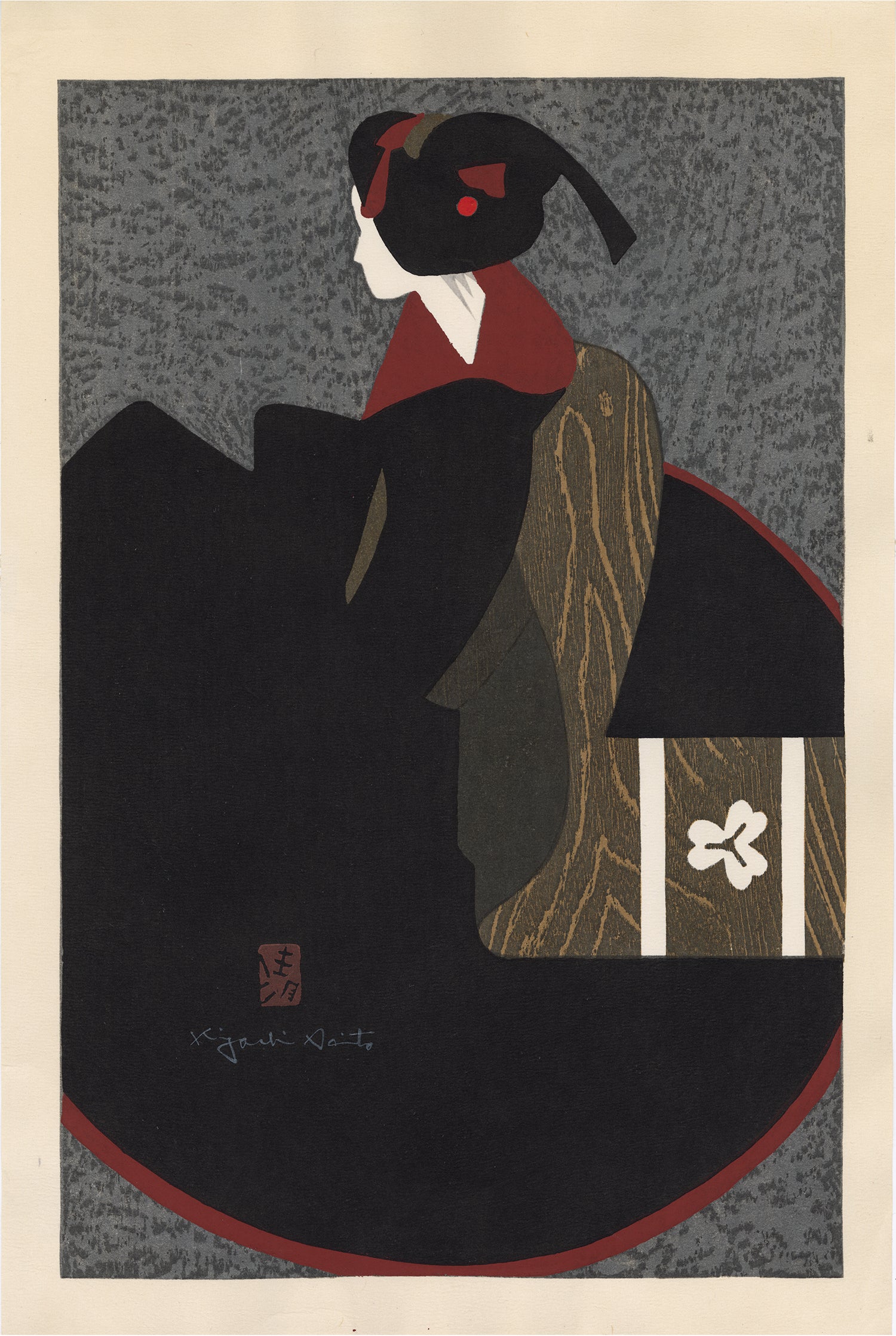 京都 舞妓 斎藤清 (木版画)直筆サイン有