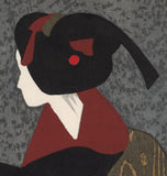 Saitō Kiyoshi: Maiko Kyoto (2) (Sold)