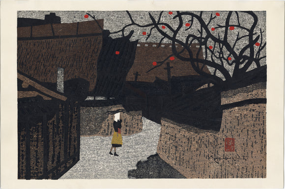 Kiyoshi Saito: Village with Woman and Persimmon Tree (Sold)