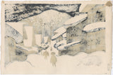 Kiyoshi Saito: Winter in Aizu with Caped Villagers (Sold)