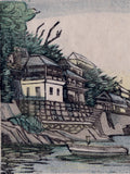 Jun'ichiro Sekino: Iizaka Hot Springs