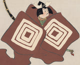 Kamisaka Sekka: Shibaraku, from A World of Things (Sold)