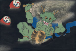 Kamisaka Sekka: Thunder God Raijin Beating his Drum (Sold)