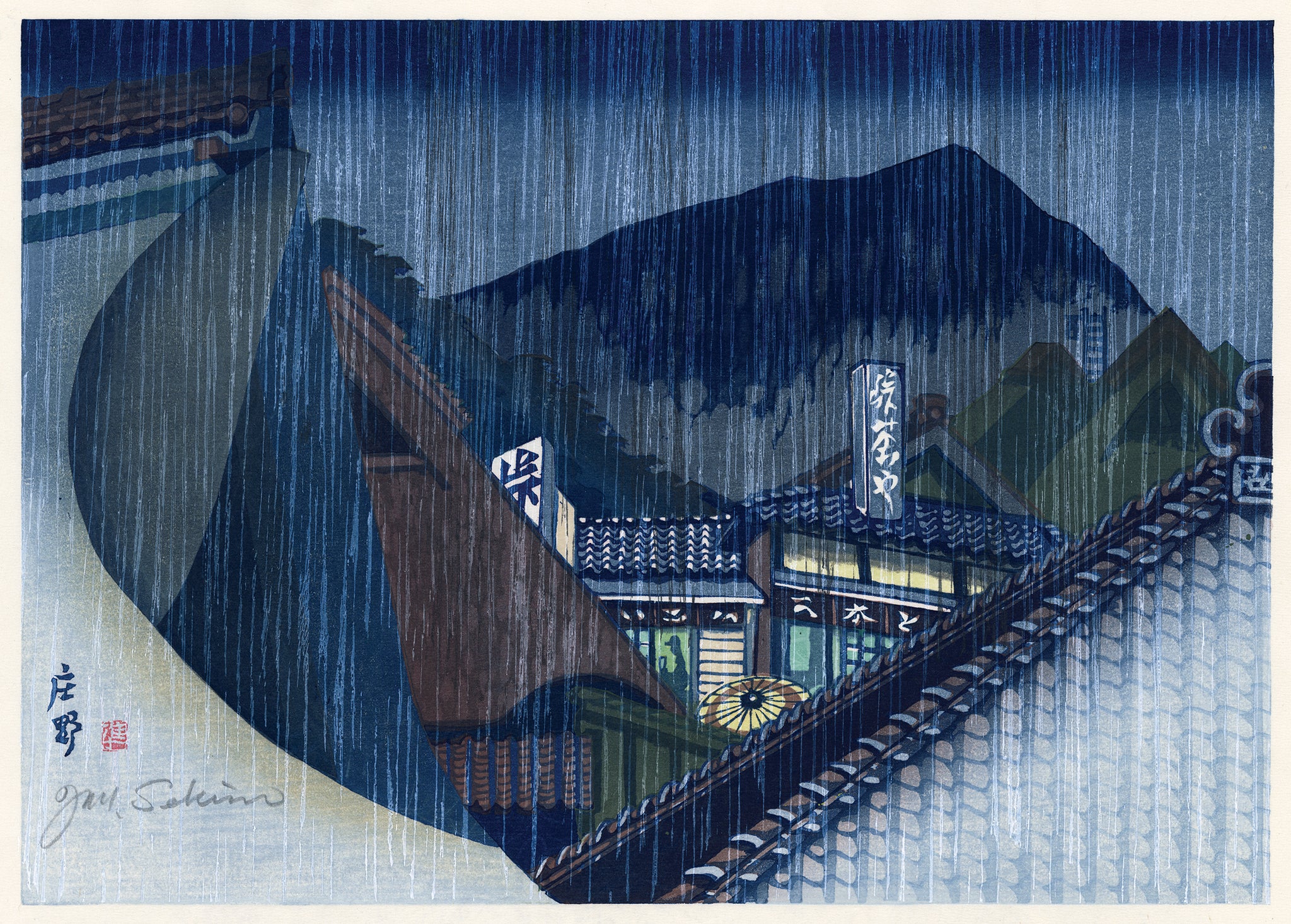 Jun'ichiro Sekino: Station Shono; (White) Rain Shower on the 