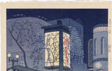 Kasamatsu Shirō 紫浪: Spring Night in Ginza (Haru no yoru, Ginza) (Sold)
