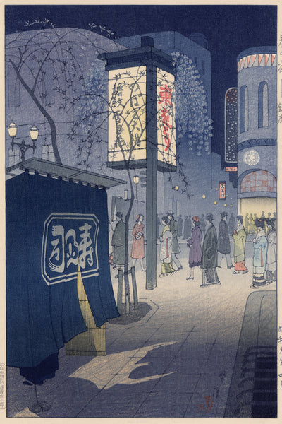 SHC022Scopy_grande.jpg?v=