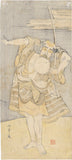 Katsukawa Shunsho: The Actor Otani Hiroemon III with Sword (Reserved)