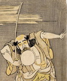 Katsukawa Shunsho: The Actor Otani Hiroemon III with Sword (Reserved)