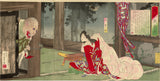 Shûgetsu Bosai : Princess Kokonoe and Ogre