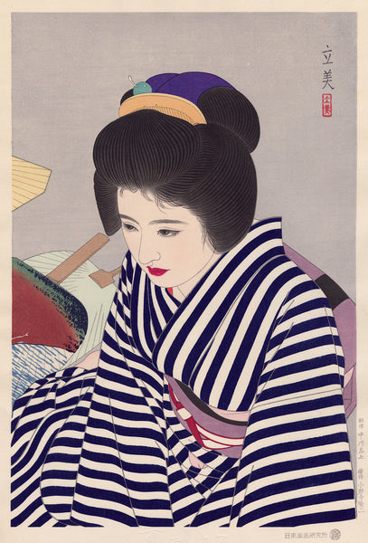 SHM005copy1_grande.jpg?v=