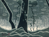 笠松紫浪：雨の中の西芳寺苔庭（販売）