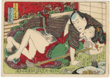 Utagawa School: Four koban shunga scenes of sexual congress