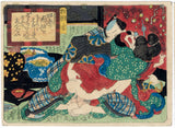 Utagawa School: Three koban shunga scenes of amorous activities