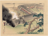 Kondo Shiun: Train Wreck during the Great Kanto Earthquake (Sold)