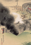 Kondo Shiun: Train Wreck during the Great Kanto Earthquake (Sold)
