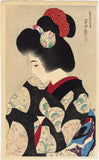 Ito Shinsui  伊東深水: Contemplating the Coming Spring (SOLD)
