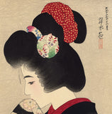 Ito Shinsui  伊東深水: Contemplating the Coming Spring (SOLD)