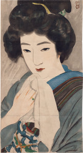 Itō Shinsui 伊東深水:  Kuchi-e of Beauty with Towel
