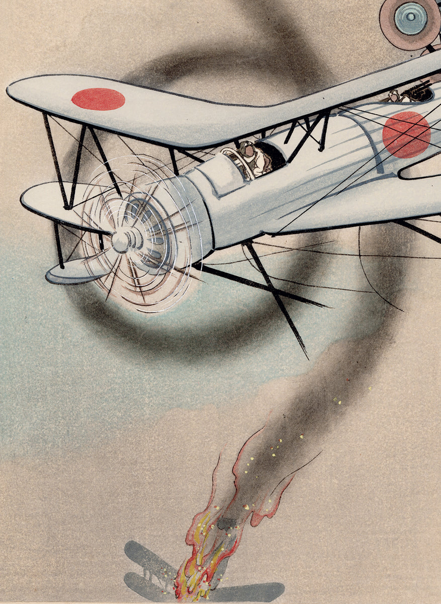 Igawa Sengai: Dogfight between Japanese and Chinese Planes in 1937 (So ...