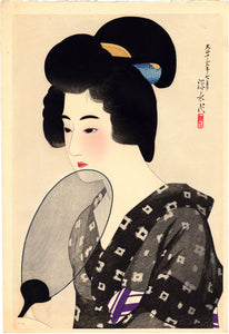 Shinsui: Beauty With Fan With Mica Background (SOLD)