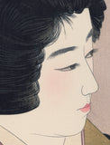 Itō Shinsui: Pupil of the Eye (Gendai bijinshû dai-nishû-Hitomi) (SOLD)